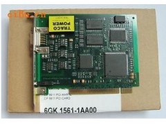 西门子CP5611卡6GK1561-1AA01