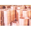 供应高金磷铜带，韩国进口磷铜带