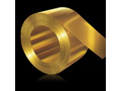 精品推荐青铜带，白铜带，铍铜带