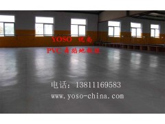 舞蹈室地板、定做舞蹈地板