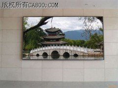 通辽led显示屏|led电子显示屏|led单元板