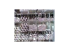 批发316L不锈钢无缝管