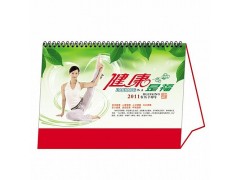 东莞挂历台历订做-东莞台历挂历厂家