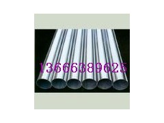 冷拔精密光亮管和冷拔无缝管有什么区别？