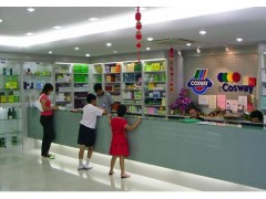 一个很有趋势的行业