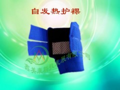鑫美康托玛琳自发热护踝