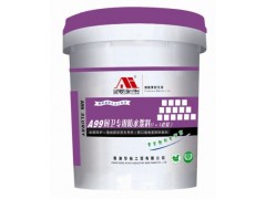 爱家宝A99厨卫专用防水材料