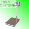 上海80吨防爆秤 上海100吨防暴称