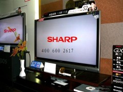 厂家╱直修上海夏普液晶电视维修╱100%技术精湛