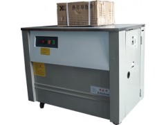 食品箱打包机|高台打包机|器材打包机