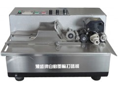 自动墨轮打码机\标签自动打码机\标签打码机
