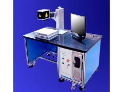 卫浴洁具激光打标机