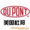 美国杜邦(Dupont) PPA