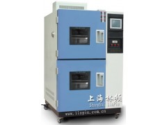 上海温度冲击试验箱规格