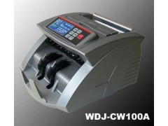 川唯100A银行点钞机