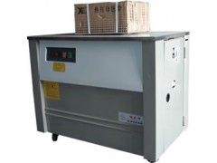 废纸打包机_钢带打包机价格