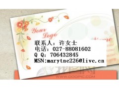 盐酸萘甲唑啉厂家供应价格