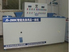 2010致富新方法洗洁精生产设备$多功能洗洁精设备