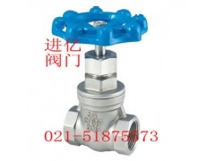 不锈钢內螺纹闸阀—进亿闸阀—上海闸阀