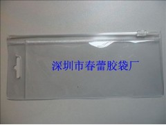 珠宝首饰包装袋，深圳市PVC包装袋厂