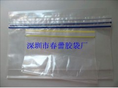 PE骨袋，自封袋，深圳胶袋印刷厂