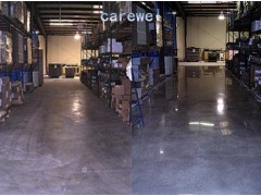 carewel混凝土密封固化剂