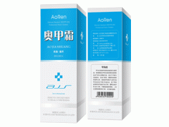 甲沟炎怎么治疗？奥甲霜专治甲沟炎