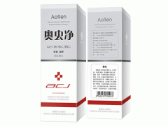 阴虱病专用产品奥虫净