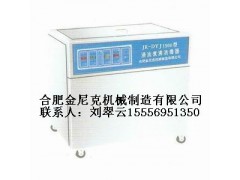 医用数控干燥箱