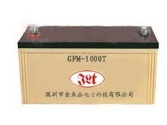 太阳能电池 环保清洁