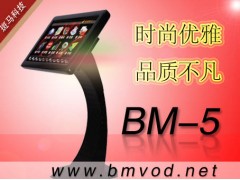 最低价格厂家供应，斑马卡拉OK点歌机，诚邀代理合作