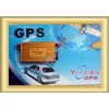 消费者的放心品牌卫通达gps定位系统车辆管控专家