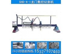 山东山西数控切割机四海时代厂家直销