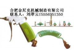 高压冲洗枪、冲洗设备