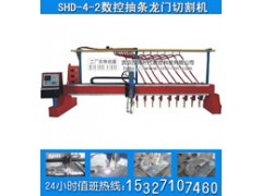 广州深圳数控切割机四海时代质量最优