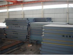 增城地磅|中山地磅|从化地磅