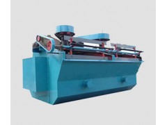 二手煤泥浮选机价格，煤泥浮选机厂家型号-河南金工