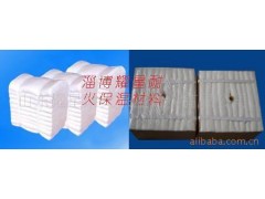 硅酸铝陶瓷纤维模块 耐火纤维模块 窑炉施工被衬模块