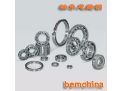 供应FAG主轴轴承B7009C.T.P4S.UL