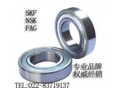 供应51203进口轴承-日本NSK推力球轴承代理商