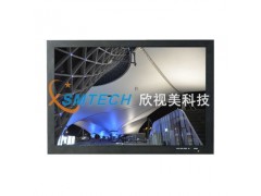 供应26寸液晶监视器