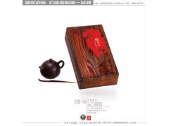 铁观音浓香型特级铁观音茶【木匠大师茶之礼】