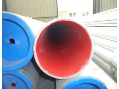 热水衬塑钢管厂|衬塑钢管规格|衬塑镀锌钢管现货