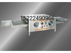 链条式披萨烤炉|18寸披萨烤炉|履带式披萨烤炉