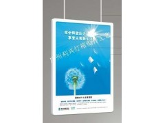 广州制作农行双面超薄灯箱