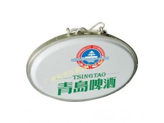 广州制作《双面亚克力吸塑灯箱-吊挂式 壁式 旋转》