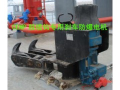 供应CEMP刹车/隔爆型/变频防爆电机