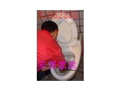 杭州滨江区疏通下水道/维修马桶/维修下水道 杭州滨江区疏通下水道/维修马桶/维修下水道