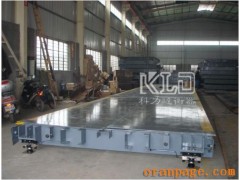 东莞地磅报价/地磅价格/地磅最低价