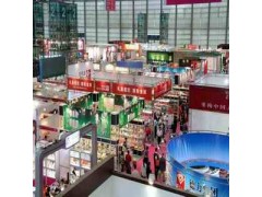2011深圳礼品展火热报名中/第十九届国际礼品展